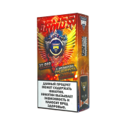 GANG ARMOR 25000 Грейпфрут гуава клюква 2%