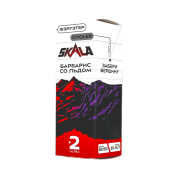 SKALA Salt 2 Ultra Фэруэтер Барбарис со льдом 30мл.20мг.