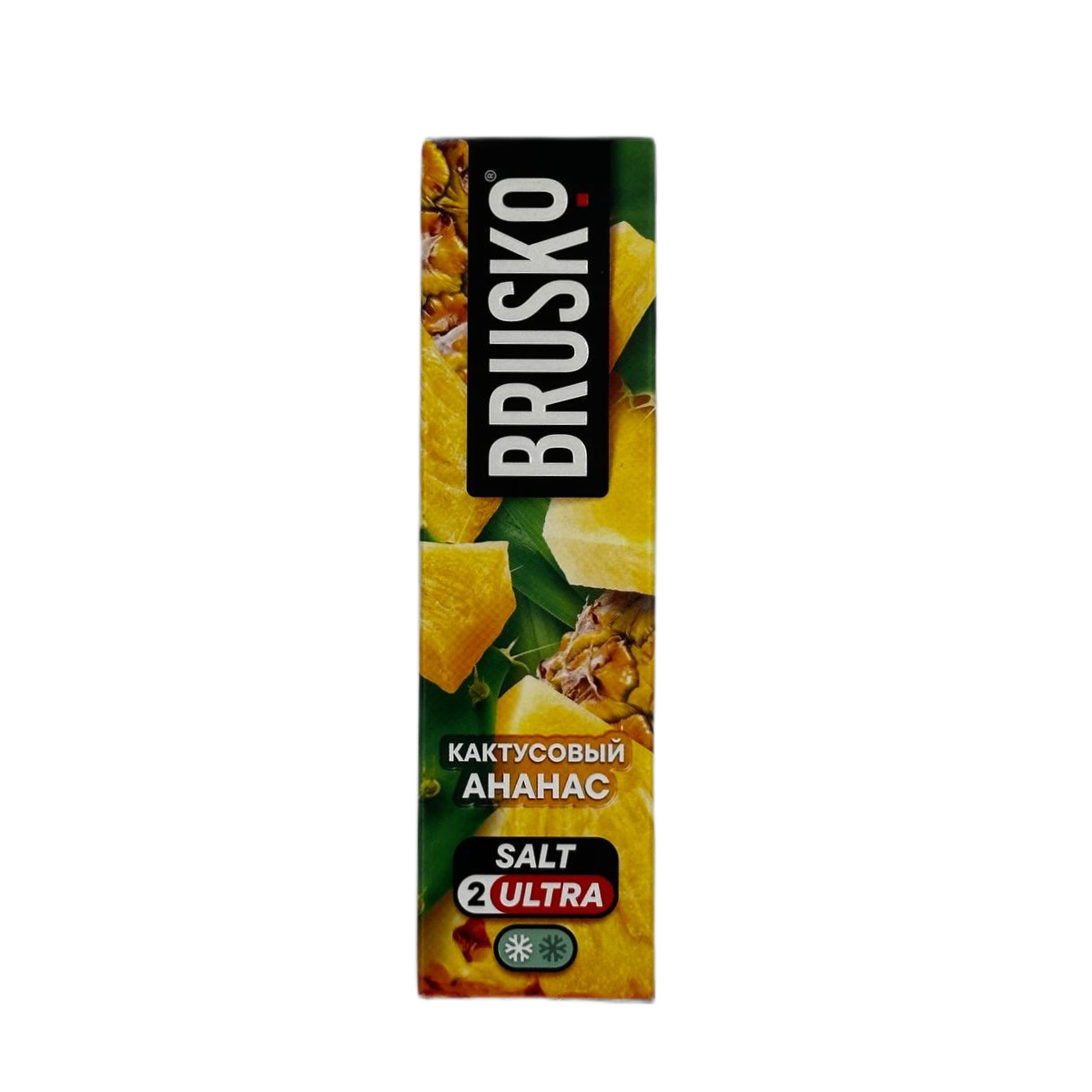 Brusko Salt (Chubby) ultra Кактусовый ананас 35мл.20мг.