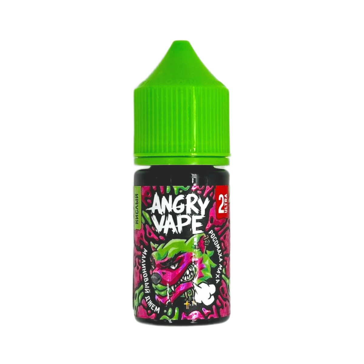 Angry Vape Salt Ultra Росомаха Маха (малиновый джем) 30мл.20мг.