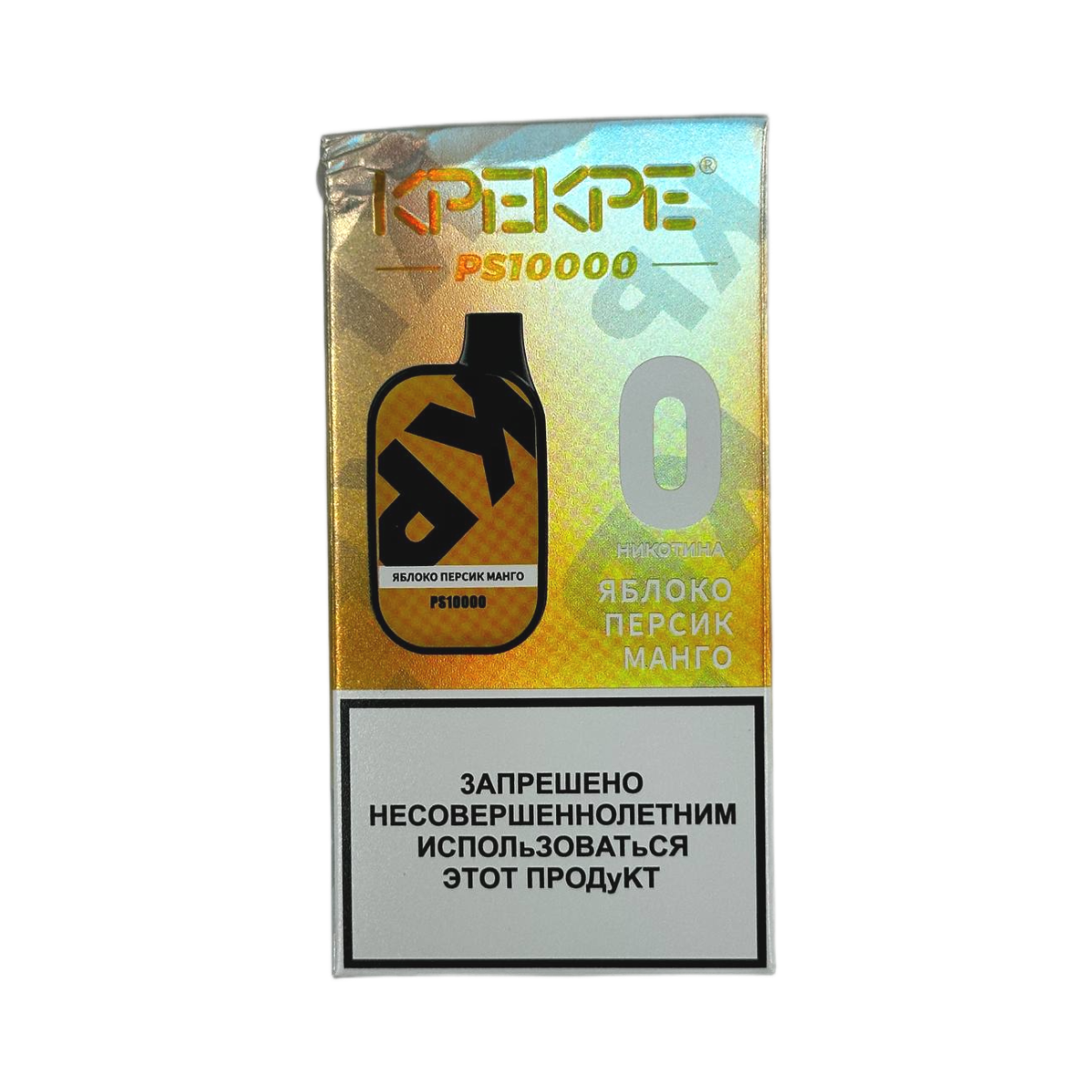 ATTACKER KPEKPE PS10000 Яблоко персик манго Б/Н 0%