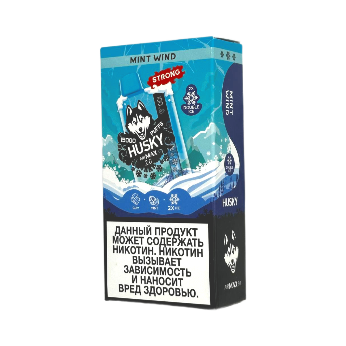 HUSKY AIRMAX 2.0 15000 Strong Мятная жвачка 2%