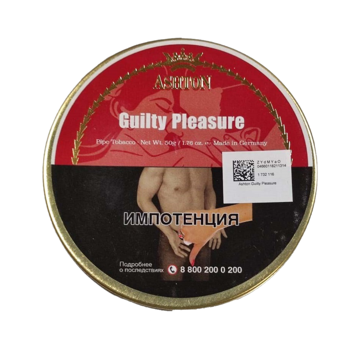 Табак труб. ASHTON Guilty Pleasure 50 гр.