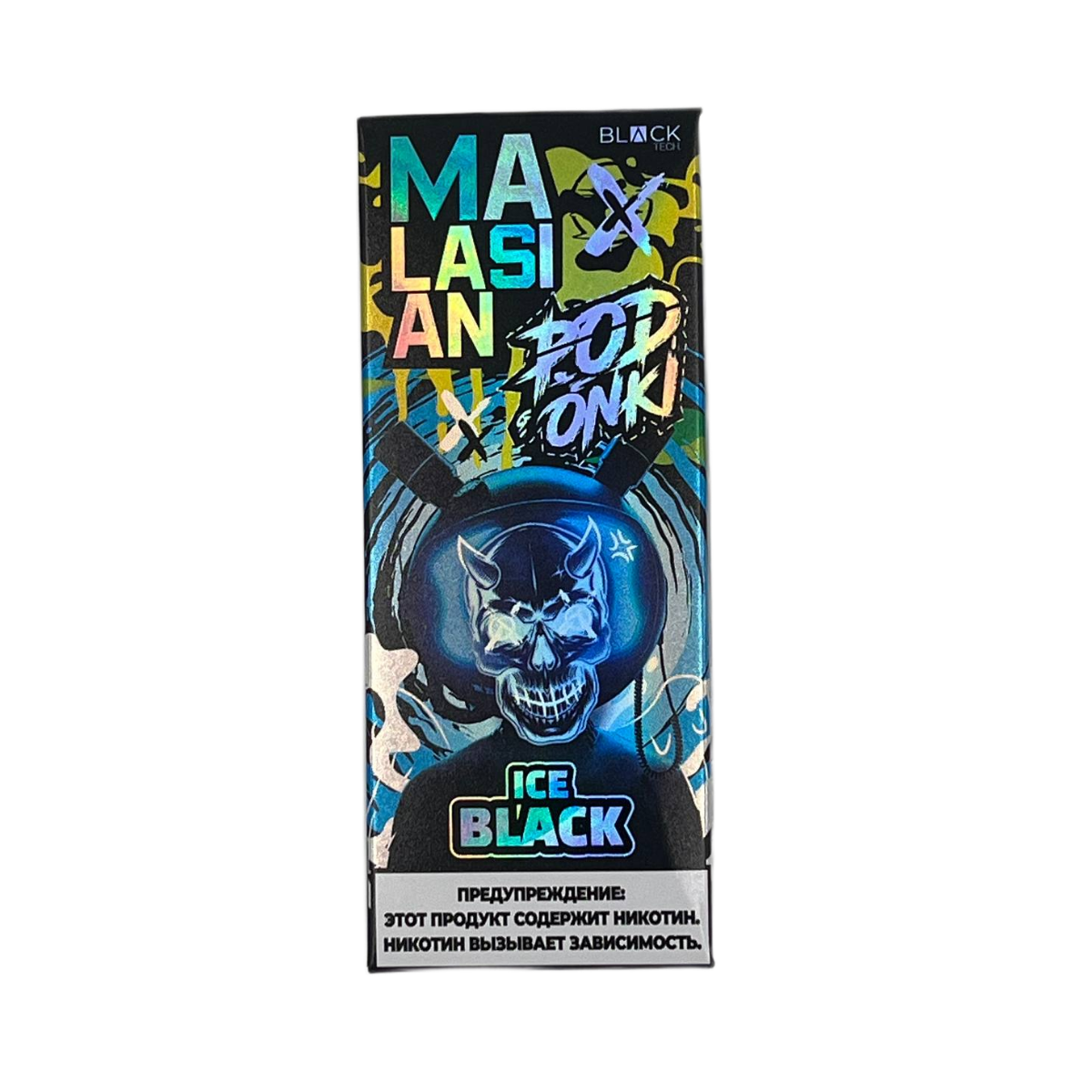 POD ONKI MALASIAN 12000 Холодная смородина 2%