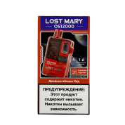 LOST MARY OS12000 Двойное яблоко лёд 2%