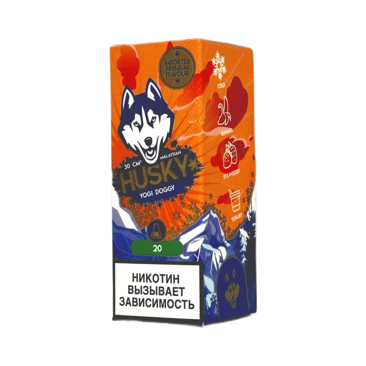 HUSKY SALT MALAYSIAN SERIES Ледяной микс йогурта персика клубники 30мл.20мг.