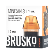 BRUSKO MINICAN 3, оранжевый (упак 1 шт) без испарителя
