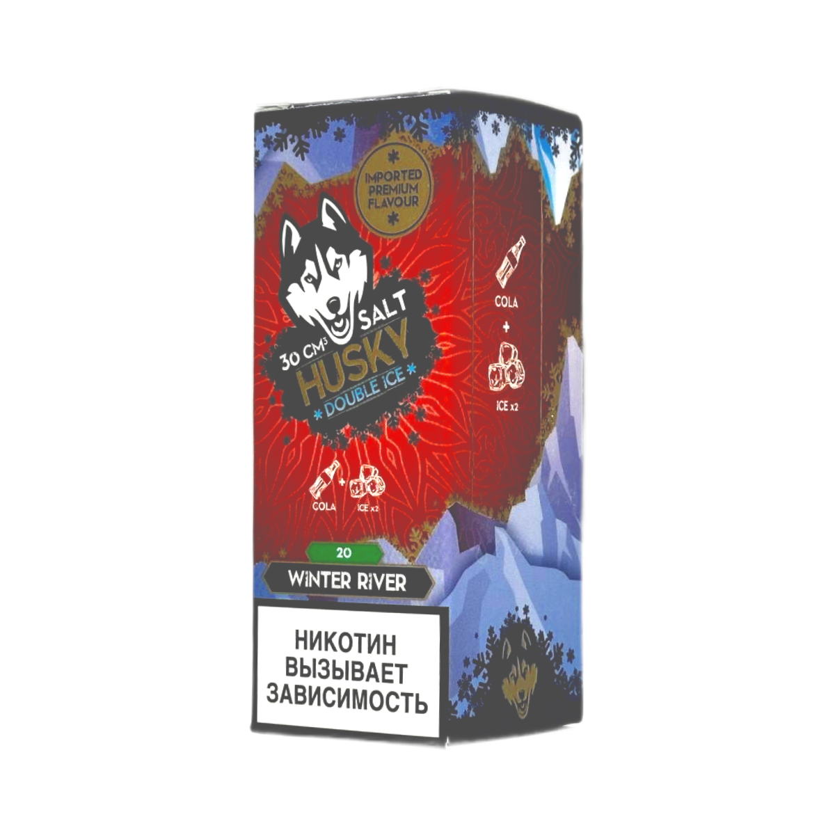 HUSKY SALT double  ICE Ледяная кола 30мл.20мг.