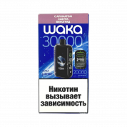WAKA DM 30000 Сакура виноград 2%