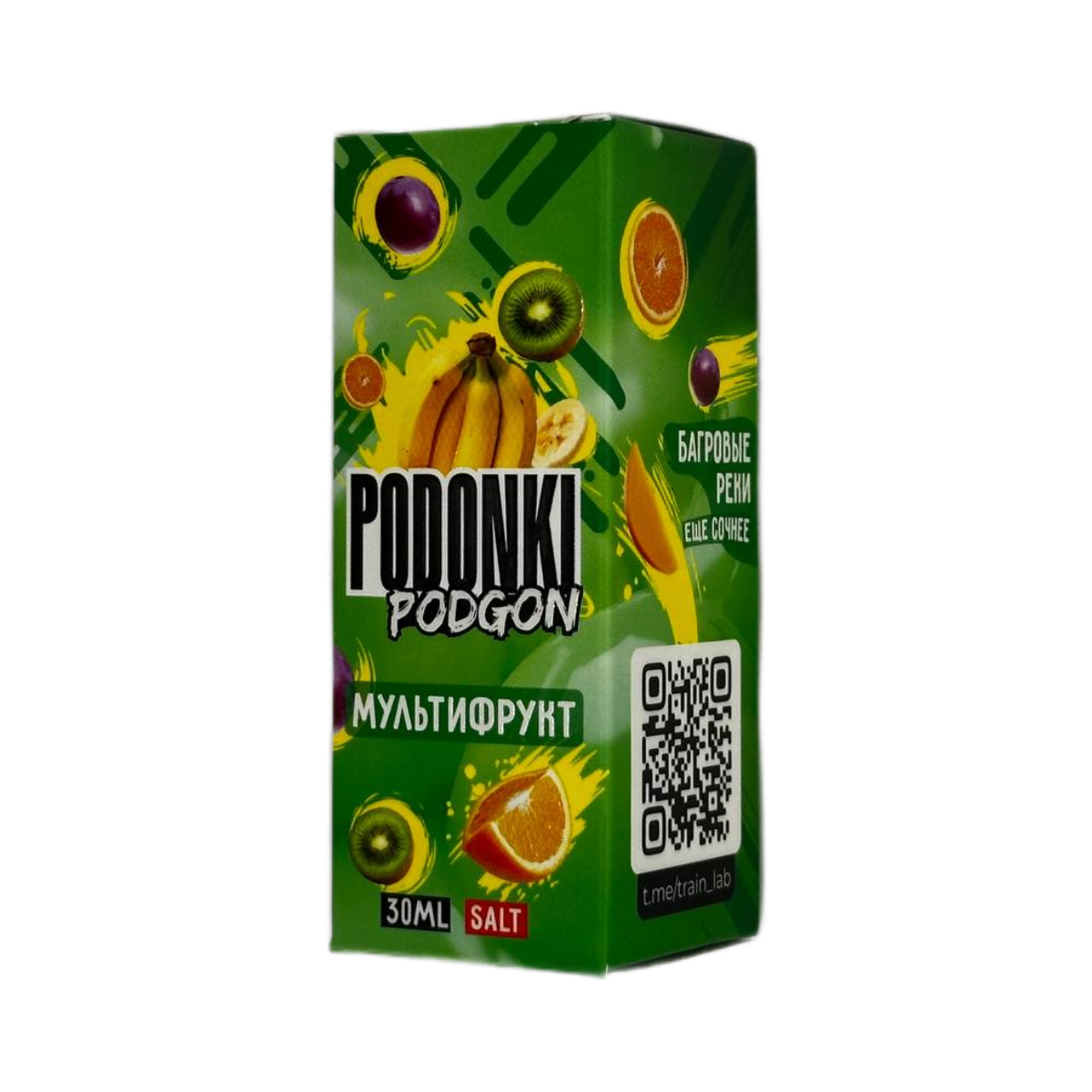 POD ONKI PODGON Мульти фрукт 30мл.20мг.