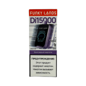 FUNKY LANDS 15000 Виноградный энергетик 2%