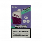 PUFFMI DY V 2 4500 Strong Киви маракуйя гуава 2%