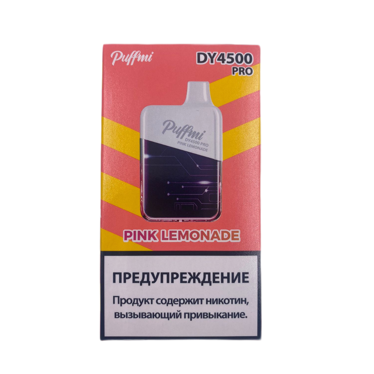 PUFFMI NEW DY PRO 4500 Розовый лимонад 2%