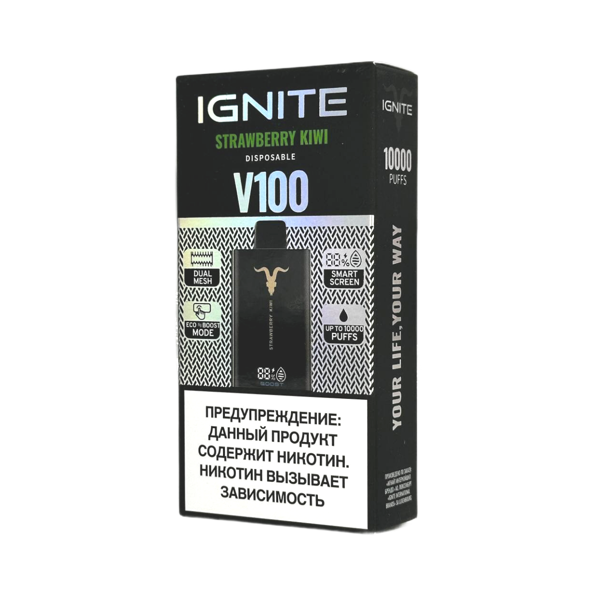 IGNITE V 100 10000 Клубника киви 2%
