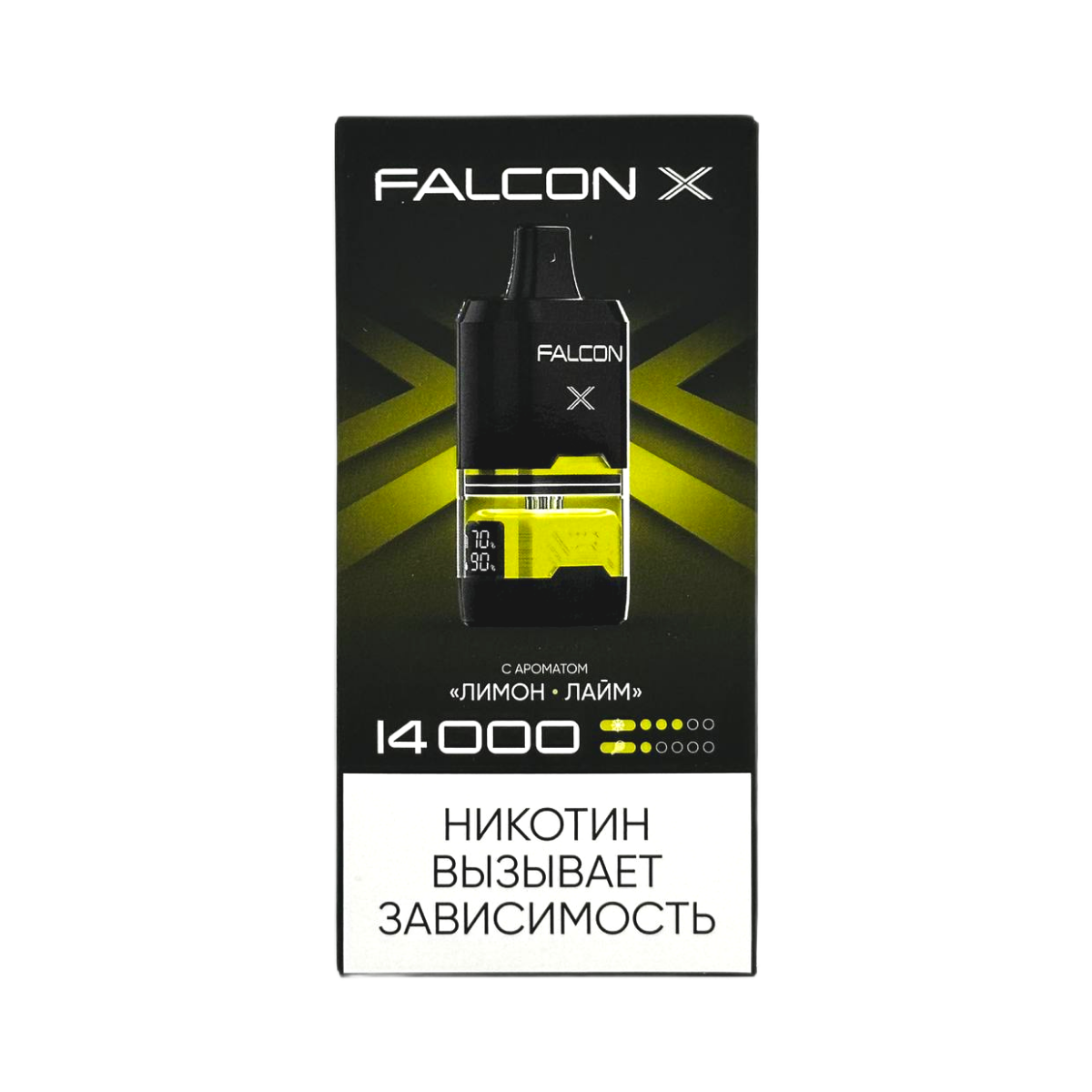 FALCON X 14000 Лимон лайм 2%