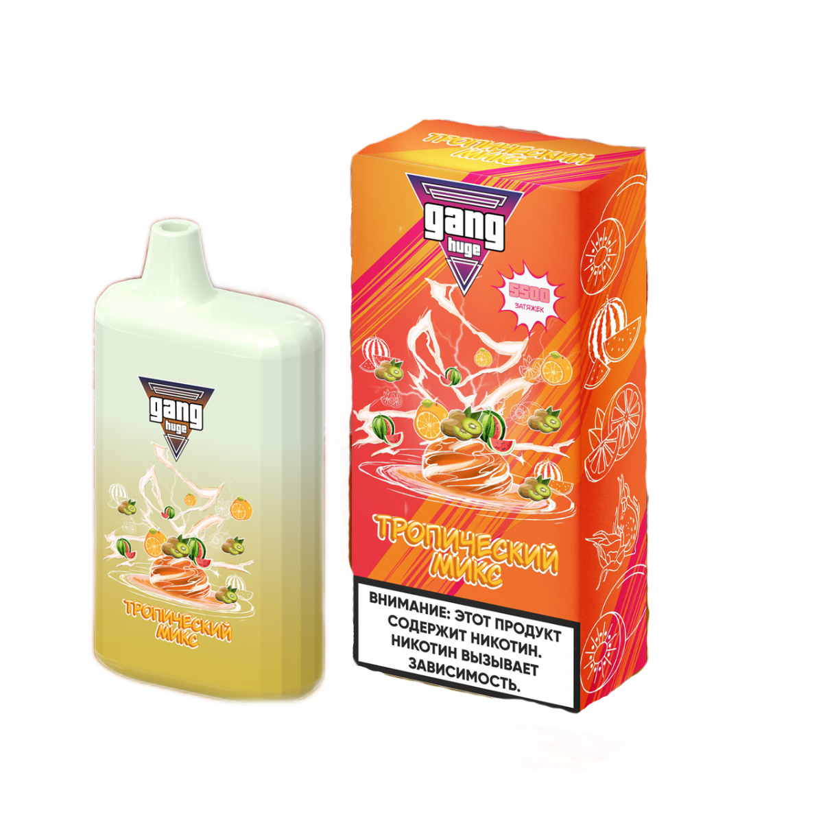 GANG HUGE 5500 Тропический микс 2%