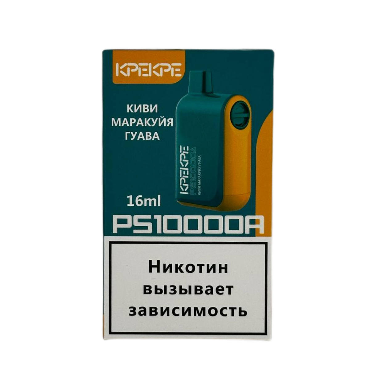 ATTACKER KPEKPE PS10000A Киви маракуйя гуава 2%