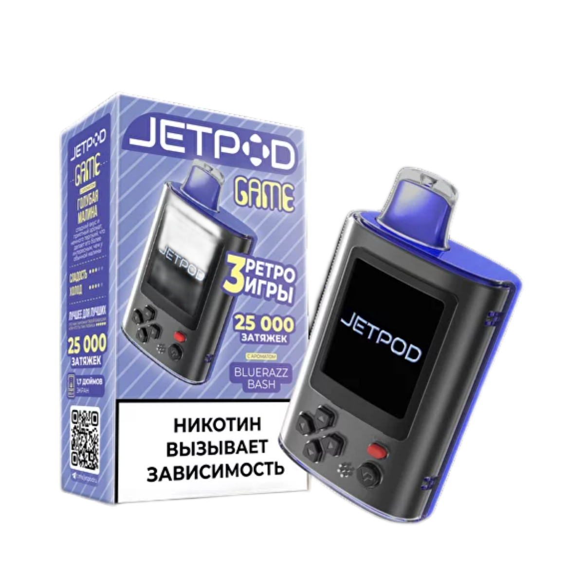 JETPOD GAME 25000 Голубая малина 2%