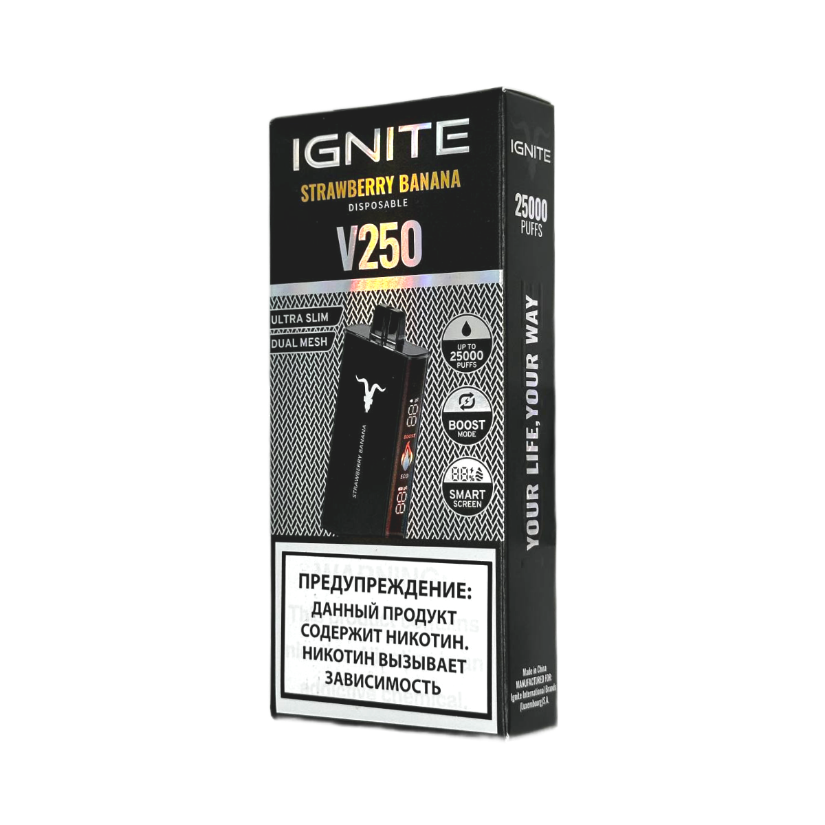 IGNITE V 250 Black 25000 Клубника банан 2%
