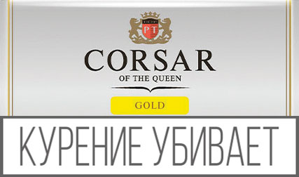 ТАБАК сиг. Корол. Корсар Голд (кисет 35гр.)