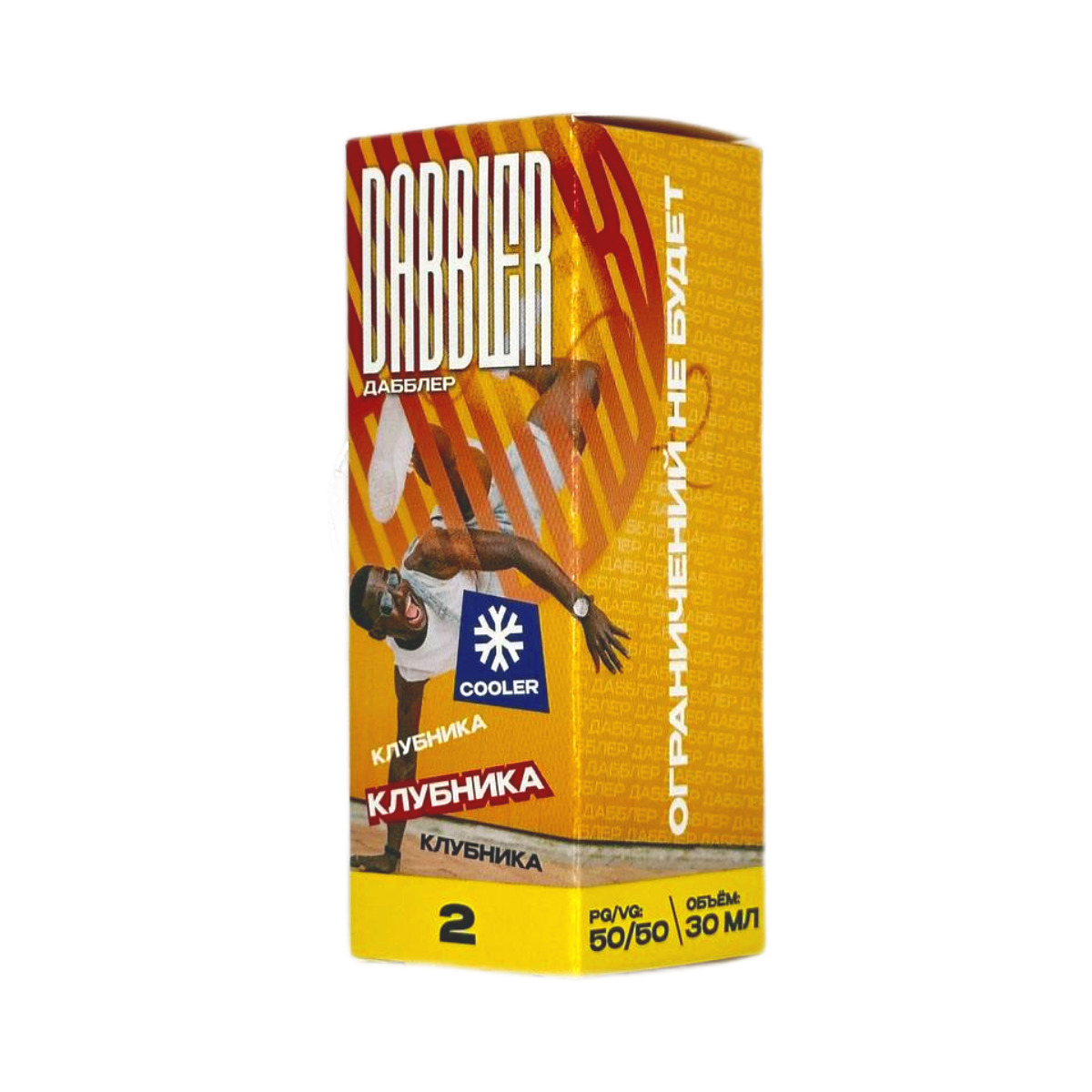 Dabbler Salt chubby 2 Клубника 30мл.20мг.