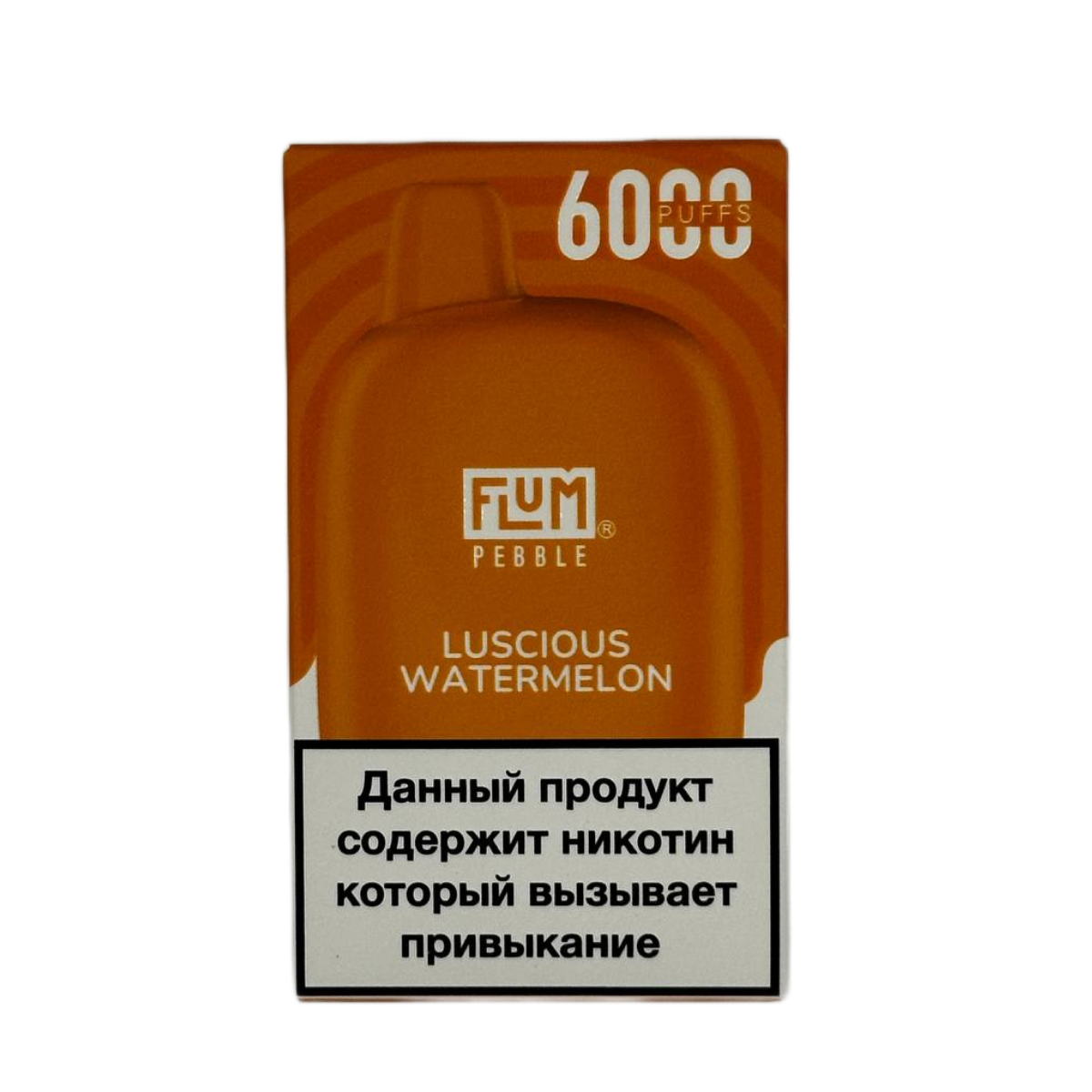 FLUM Pebble 6000 Сочный арбуз 2%