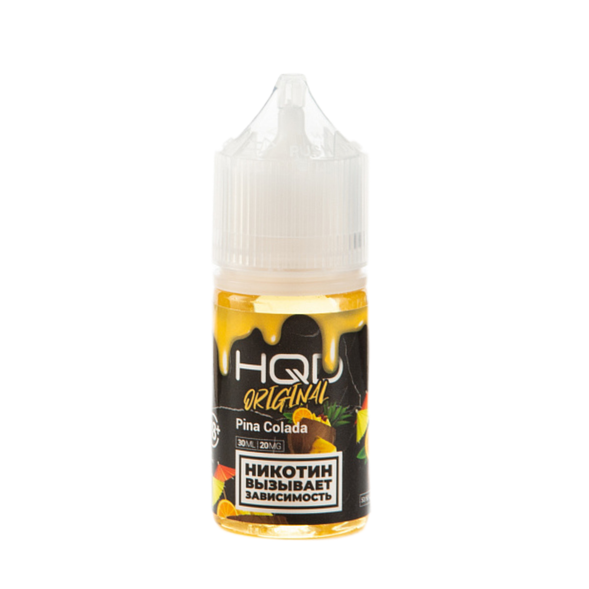 HQD Пина колада 2%