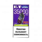 WAKA ET CYBER 35000 Жевательная резинка с кислинкой 2%