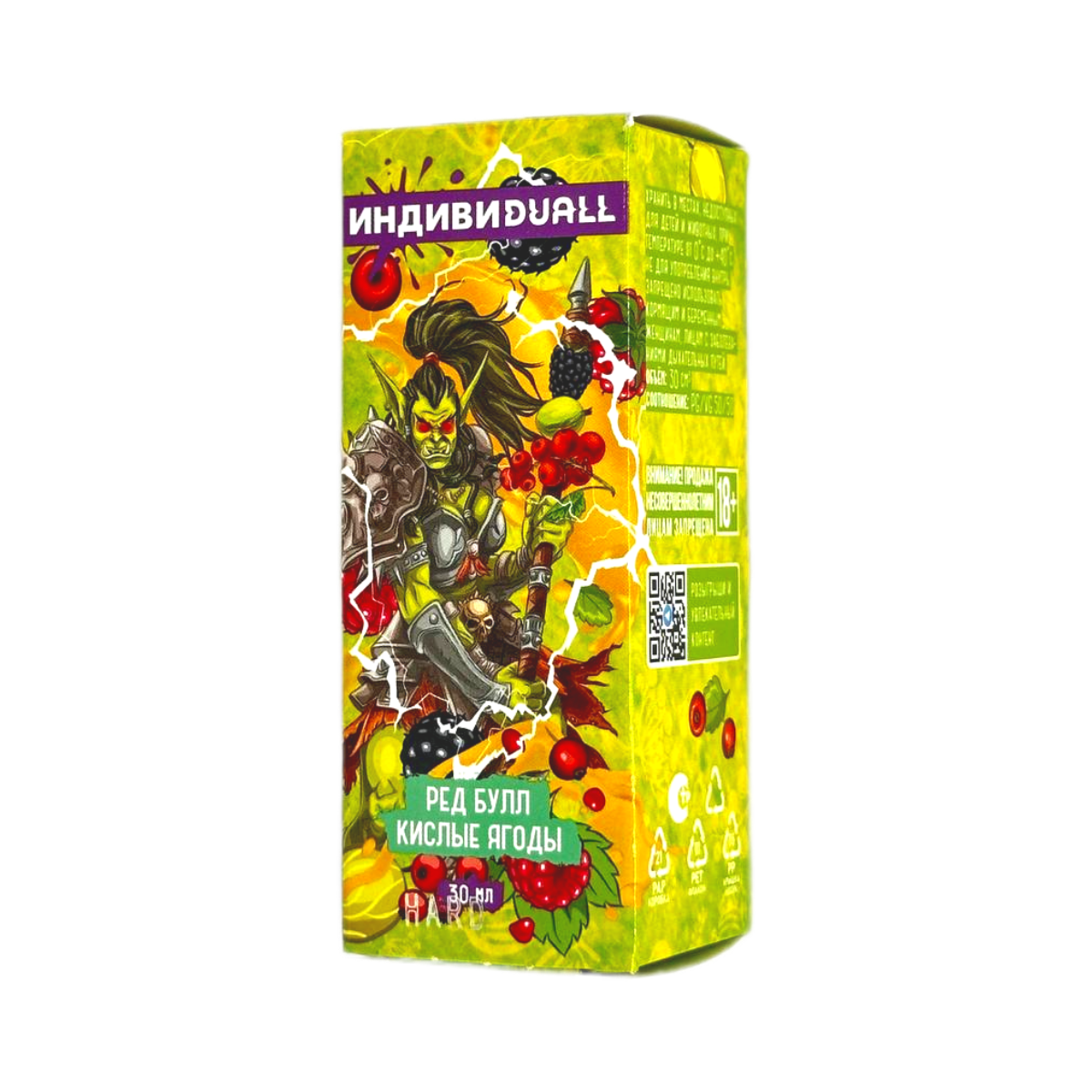 ИНДИВИ DUALL Hard Ред Булл кислые ягоды 30мл.20мг.