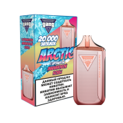 GANG ARCTIC 20000 Малиновая кола 2%