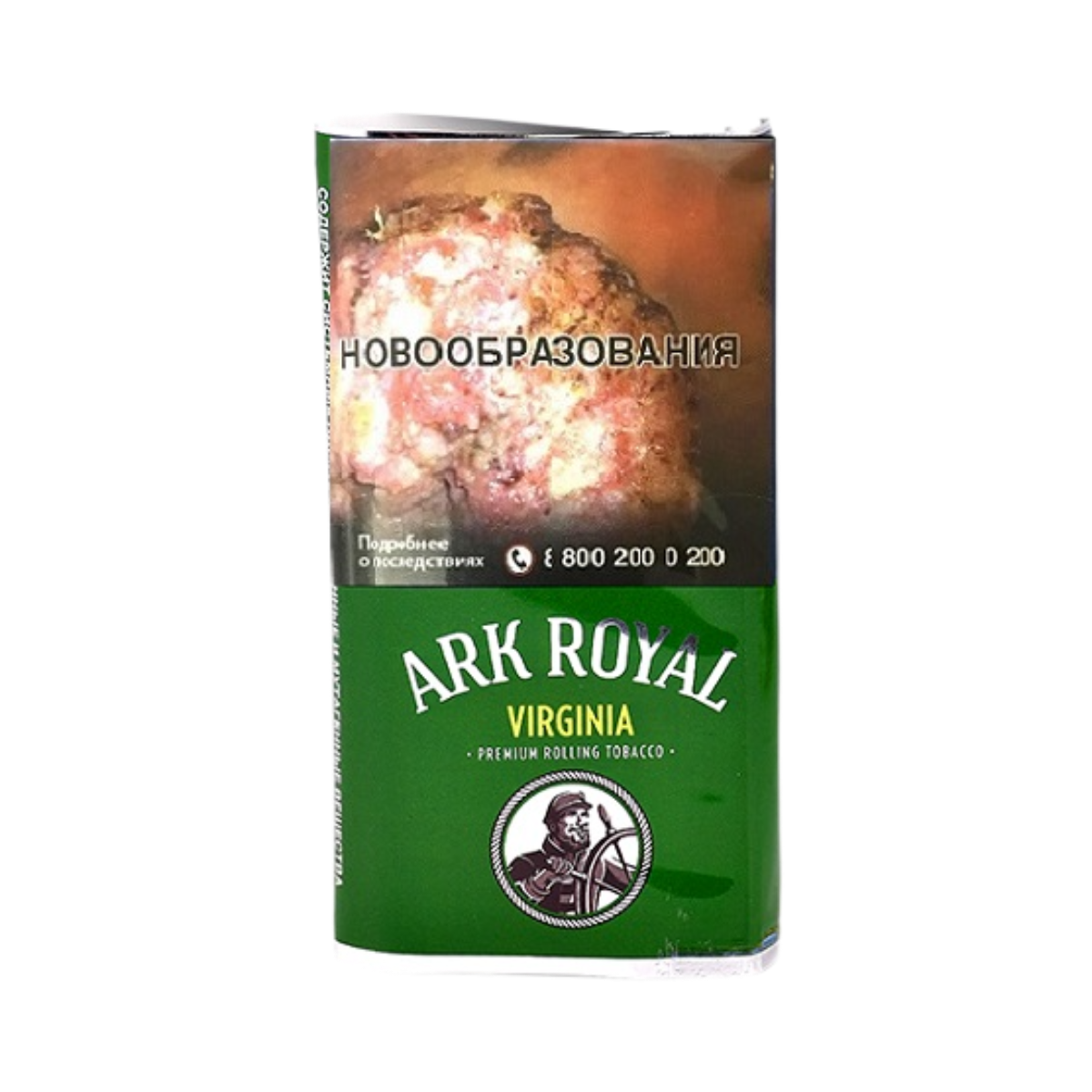 Табак сиг. ARK ROYAL Virginia 40 гр.