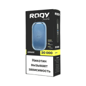 PLONQ ROQY L 20000 Дюшес 2%