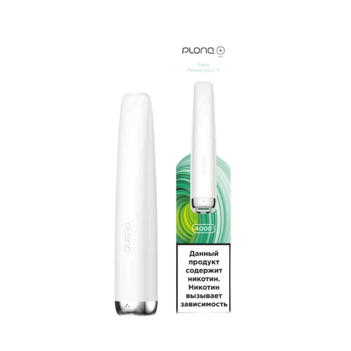 PLONQ PLUS PRO 4000 Лайм лемонграсс 2%
