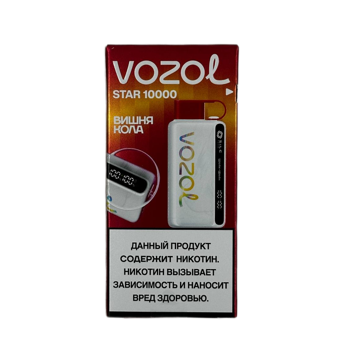 VOZOL STAR 10000 Вишня кола 2%