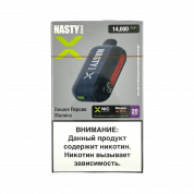 NASTY BAR X D14Ki 14000 Вишня персик малина 2%