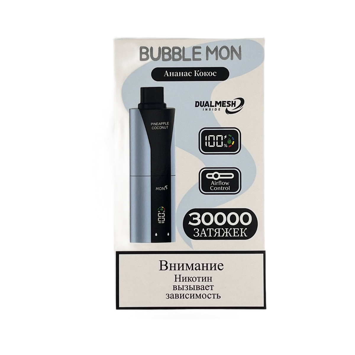 BUBBLEMON BOOSTER 30000 Ананас кокос 2%