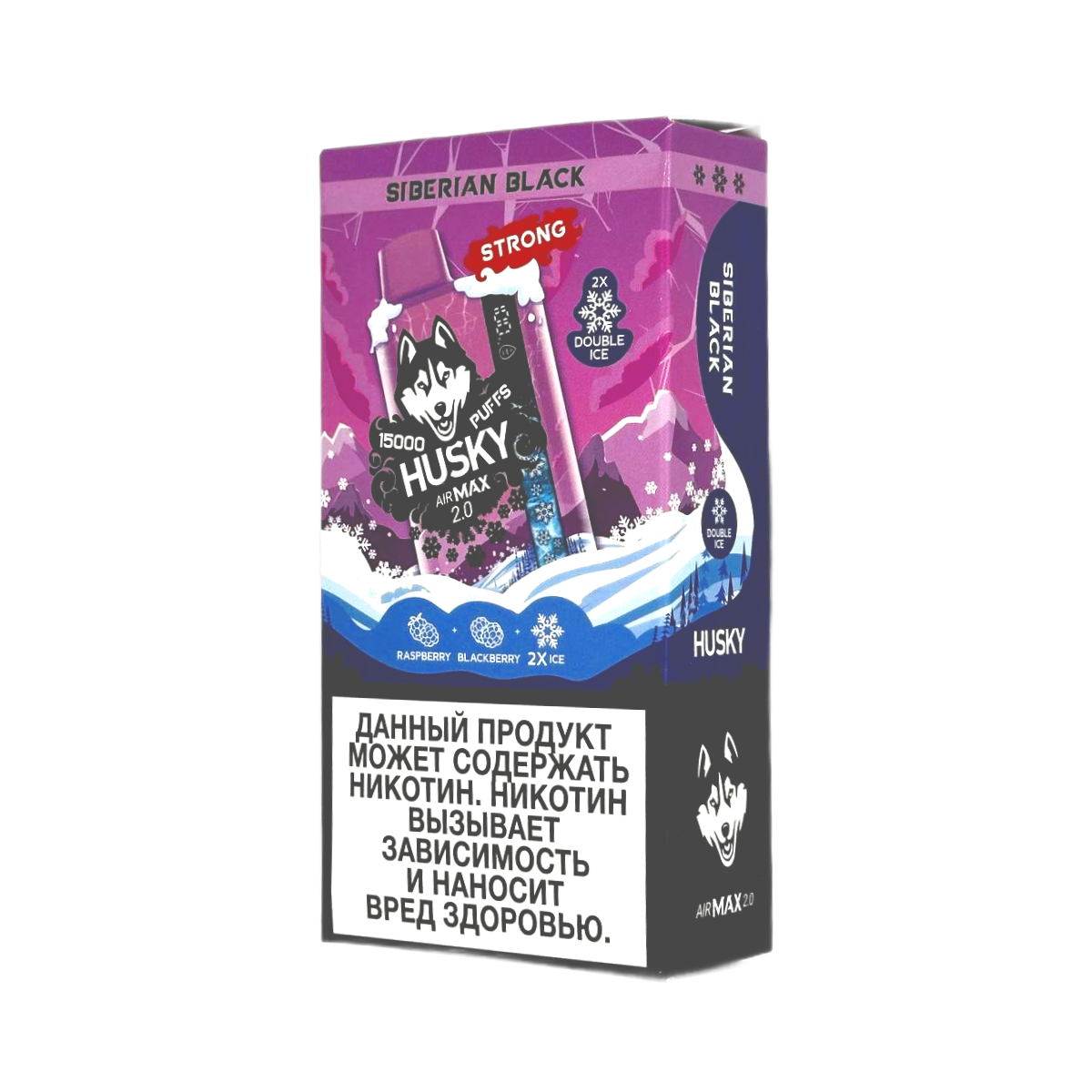 HUSKY AIRMAX 2.0 15000 Strong Ледяной микс малина ежевика 2%