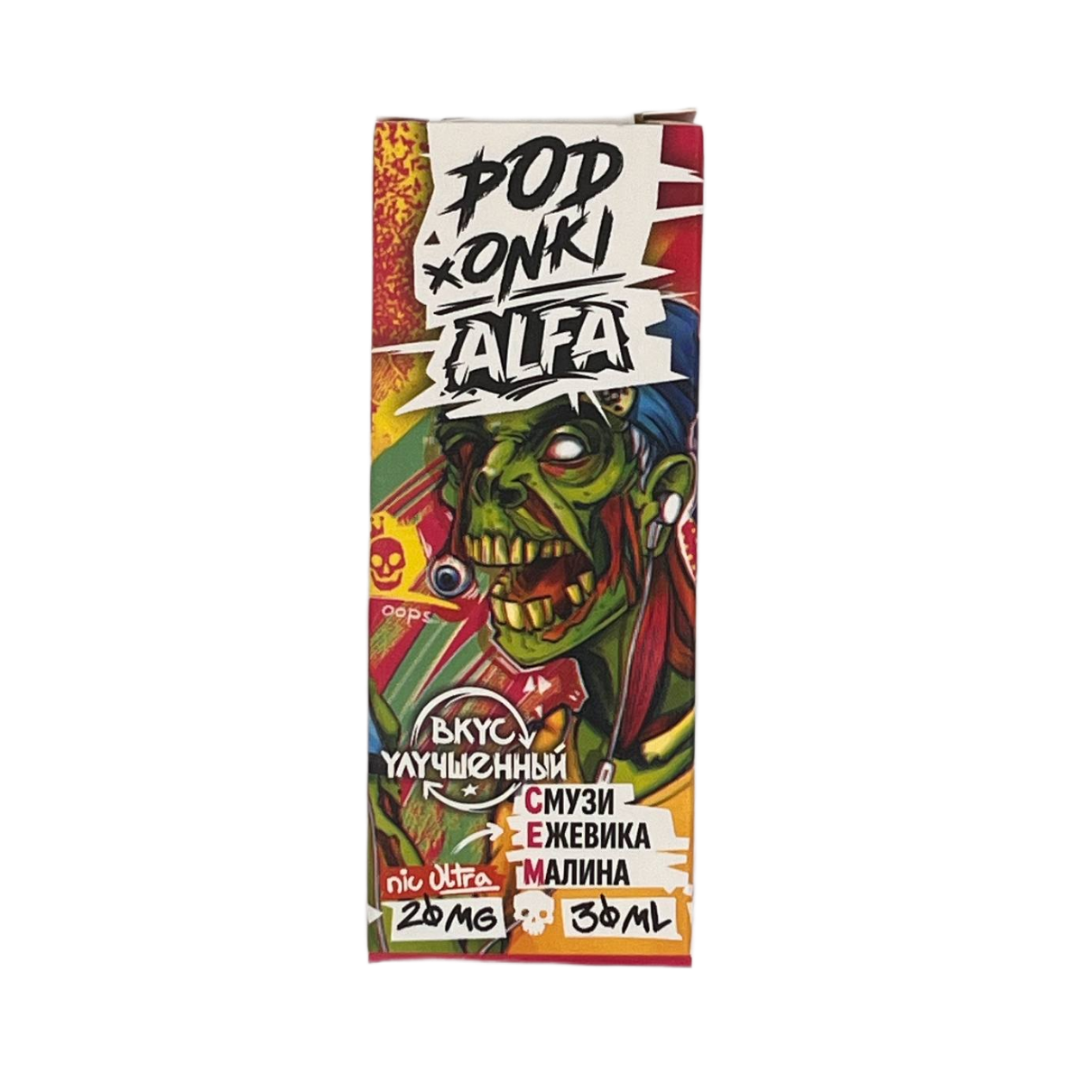 POD ONKI ALFA ULTRA Смузи ежевика малина 30мl. 20 мг