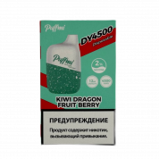 PUFFMI DY V 2 4500 Strong Киви драконий фрукт ягода 2%