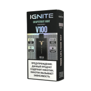 IGNITE V 100 10000 Мятный грейпфрут 2%
