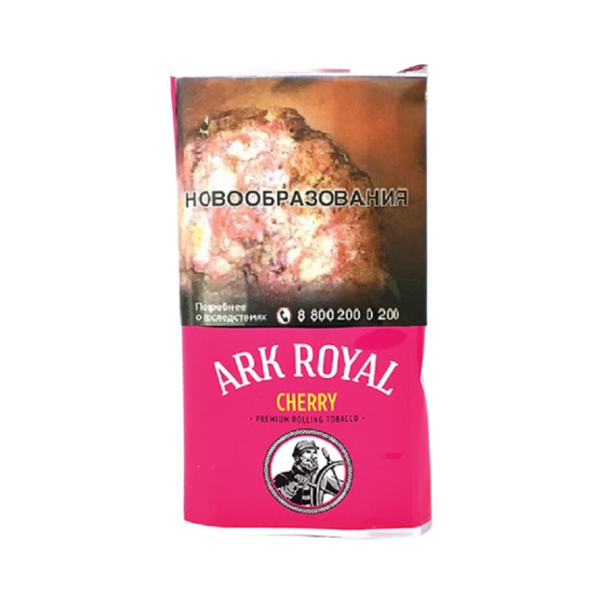 Табак сиг. ARK ROYAL Cherry 40 гр.