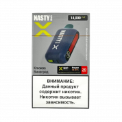 NASTY BAR X D14Ki 14000 Клюква виноград 2%