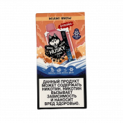 HUSKY AIRMAX II 8000 Ананас личи банан лед 2%