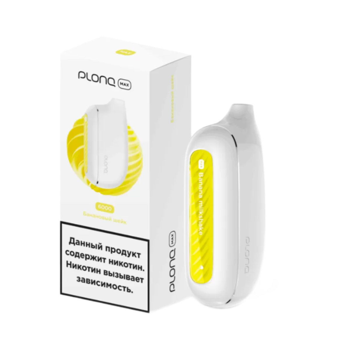 PLONQ MAX 6000 Банановый шейк 2%