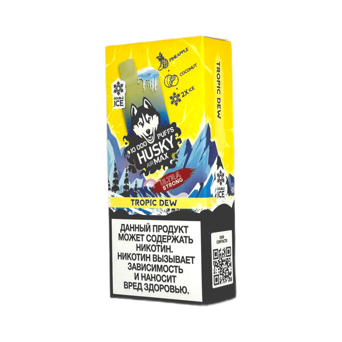 HUSKY AIRMAX 10000 Ultra Strong Пина колада 2%