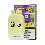 BRUSKO MEW GHOST 7500 Манго с ананасом кислый 2%