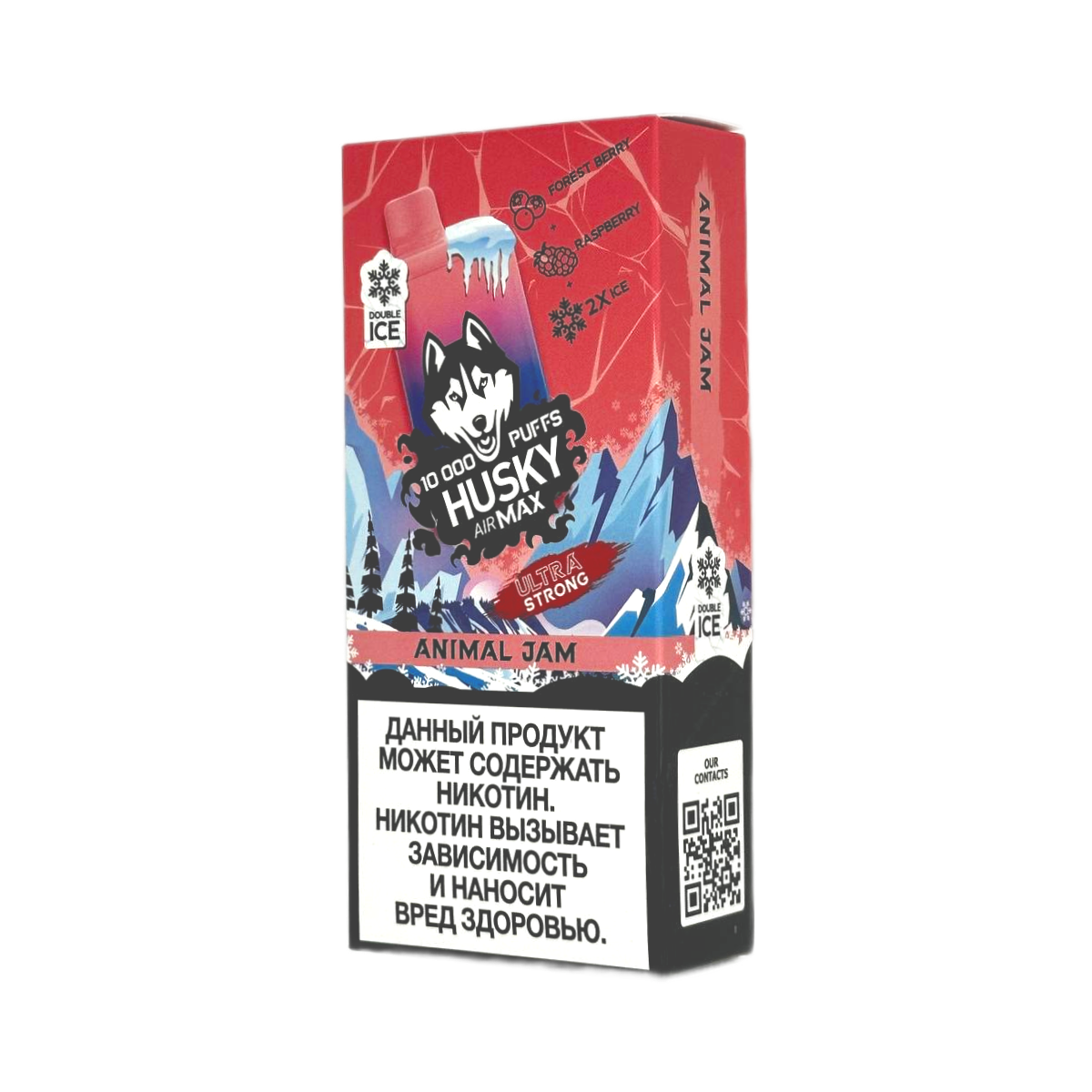 HUSKY AIRMAX 10000 Ultra Strong Ледяной микс лесных ягод малинового джема 2%