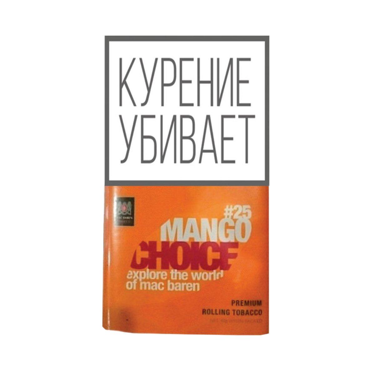 ТАБАК сиг. М.В. MANGO CHOICE