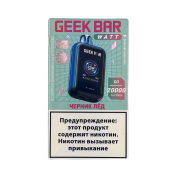 GEEK BAR WATT 20000 Черника лед 2%