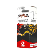 SKALA Salt 2 Ultra Камет Грейпфрут со льдом 30мл.20мг.